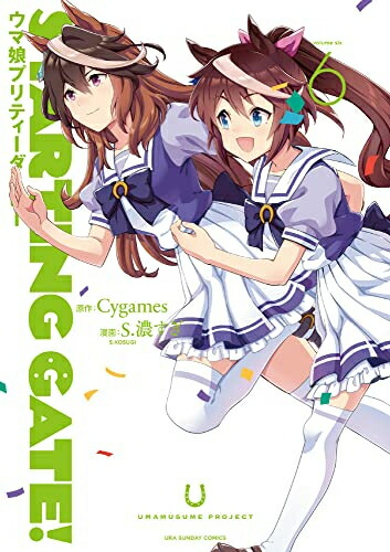 ライトノベル　官能小説寄りの86巻SET Amazon.co.jp: 86-エイティシックス- ライトノベル 1-12巻セット