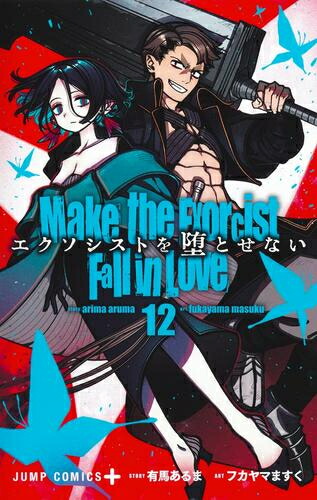 楽天市場】[新品]あかね噺 (1-17巻 最新刊) 全巻セット : 漫画