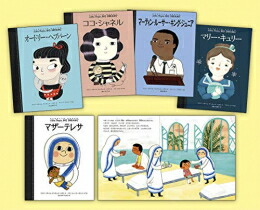 東京子ども図書館共同企画復刊セット(8冊) 東京子ども図書館共同企画復刊セット（8冊） 「いま、この本を