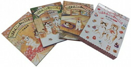 [新品]しばわんこの和のこころ絵本箱 3巻セット画像