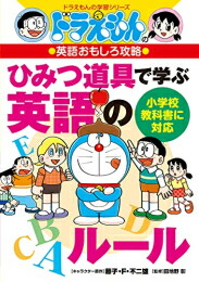楽天市場】[新品]アオアシ ジュニア版 (1-37巻 最新刊) 全巻
