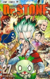 DR. STONE 全巻セット 1〜26巻 ドクターストーン 外伝 set-drstone_01.jpg