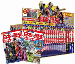 エヴァンゲリオンANIMA 全巻セット 61Ie9mJCPVL._UF350,350_QL50_.jpg