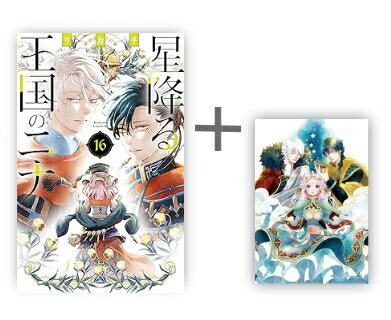 新品]ドッグシグナル DOG SIGNAL (1-13巻 最新刊) 全巻セット