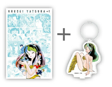 楽天市場】[新品]◇特典あり◇氷の城壁 (1-14巻 全巻)[限定アクリル