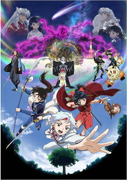 [新品][DVD]半妖の夜叉姫 DVD BOX 4(完全生産限定版)｜漫画全巻ドットコム 店