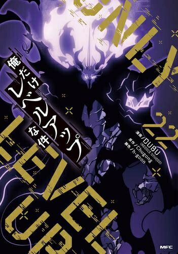 楽天市場】[新品][シャンフロ]シャングリラ・フロンティア (1-24