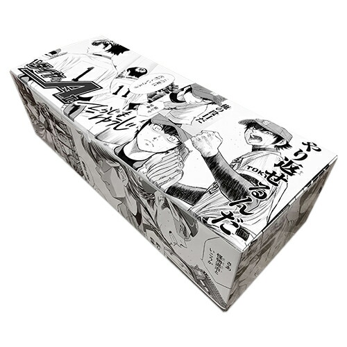 [新品]ダイヤのA ダイヤのエース act2 (1-34巻 全巻) +オリジナル収納BOX付セット 全巻セット画像