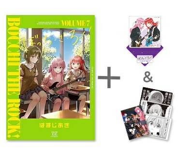 楽天市場】[新品]◇特典あり◇ぼっち・ざ・ろっく! (1-7巻 最