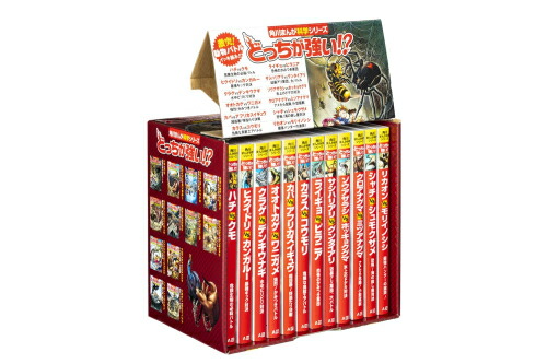【50冊】どっちが強い⁉︎ 角川まんが科学シリーズ　カバーあり　連番多数セット 50冊】どっちが強い⁉︎ 角川まんが科学シリーズ カバーあり 連番