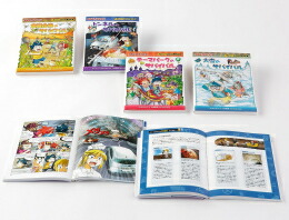 楽天市場】『科学漫画サバイバルシリーズ 基本編パートII 全15巻セット