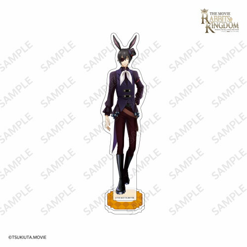 「ツキウタ。」劇場版 RABBITS KINGDOM THE MOVIE 等身アクリルスタンド 卯月新【オリジナルグッズ】画像