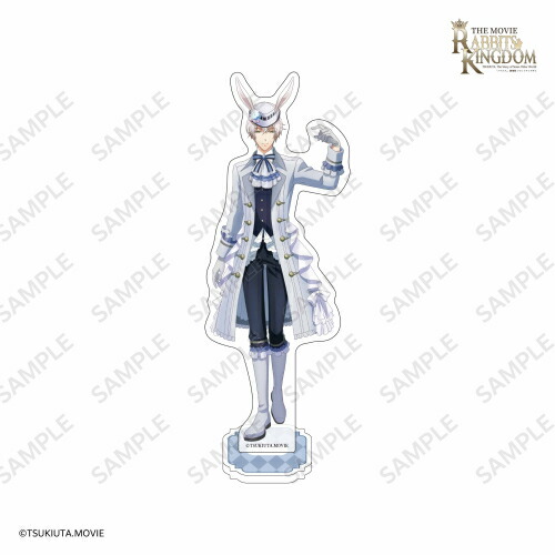 「ツキウタ。」劇場版 RABBITS KINGDOM THE MOVIE 等身アクリルスタンド 霜月隼【オリジナルグッズ】画像