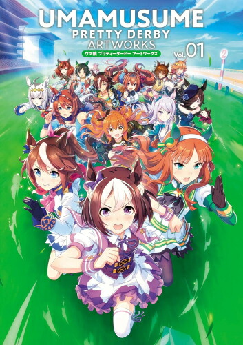 楽天市場】【予約商品】【11月下旬発送開始予定】【BOX送料無料