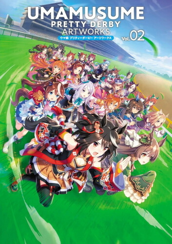 楽天市場】【予約商品】【11月下旬発送開始予定】【BOX送料無料