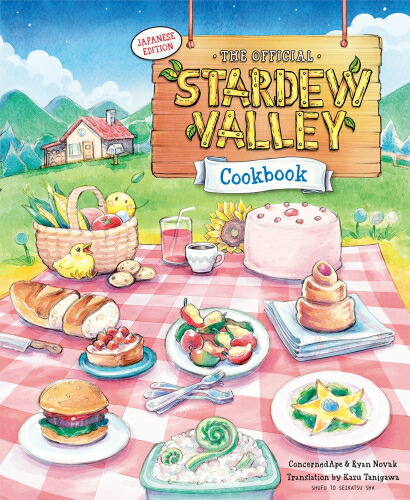 楽天市場】Stardew Valley スターデューバレー (輸入版:北米