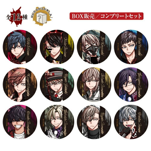 桃源暗鬼 等々力颯 トレーディングホログラム缶バッジ 3個 桃源暗鬼 缶バッジコレクション vol.3 等々力 颯 - メルカリ