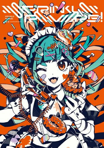 楽天市場】『新版 小田部羊一 アニメーション画集』 : くうねる堂