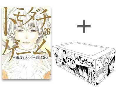炎炎ノ消防隊 1-34巻 全巻 オリジナル収納BOX付セット 全巻セット 新品]炎炎ノ消防隊 (1-34巻 全巻) +オリジナル収納BOX付セット