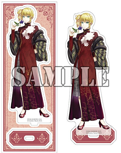 悪役令嬢の中の人2 Amazon.co.jp: 悪役令嬢の中の人 ライトノベル 1-2巻セット (一