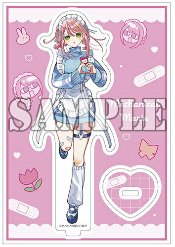 楽天市場】【特典付き】機械じかけのマリー＋ 1 : 書泉オンライン楽天