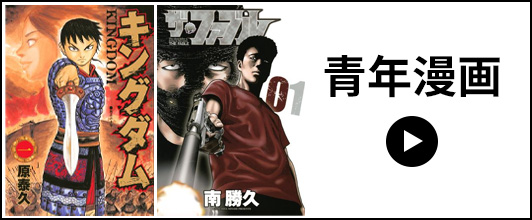 楽天市場】[2024年5月2日発売予定][新品][申込期間:2023年11月30日迄