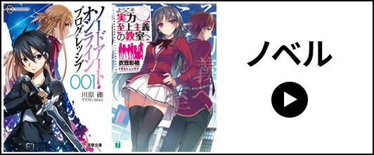 楽天市場】 全商品 > 漫画 > 青年漫画 : 漫画全巻ドットコム