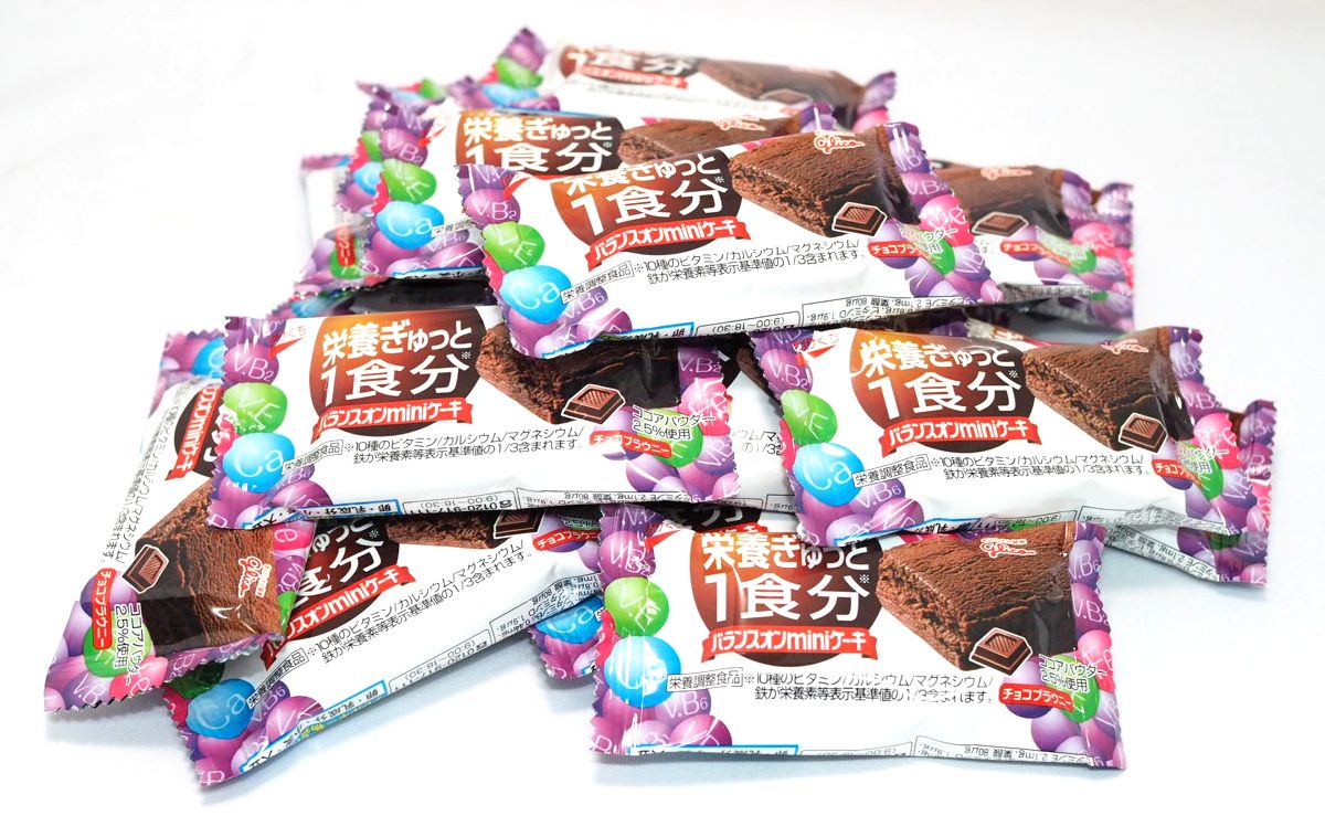 市場 グリコ バランスオンミニケーキ ギフト おつまみ パーティー 職場 ２０個菓子 詰合せ チョコブラウニー 子供