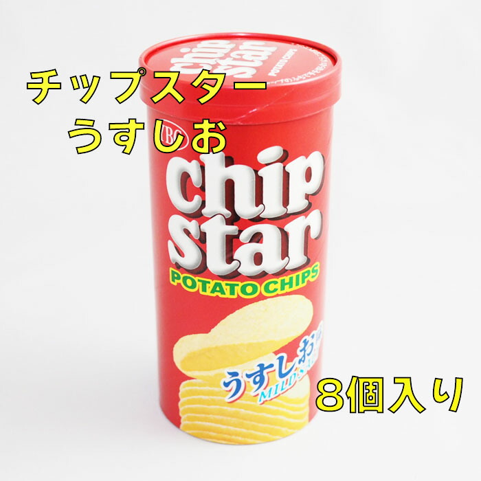 sora チップスターバラエティ　8個入り　15セット　徳用チョコ4セット chip star チップスター Sサイズ バターしょうゆ味 45g入×8個