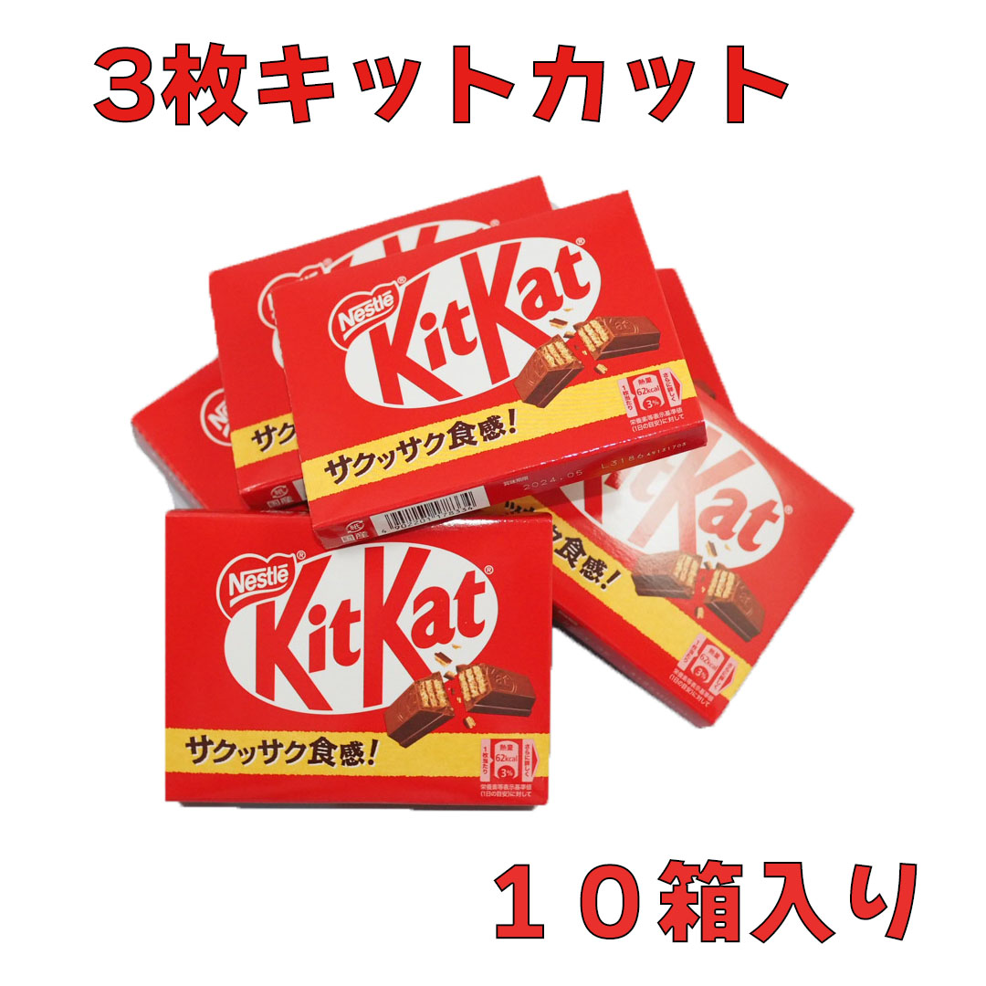 楽天市場】グリコ ジャイアントポッキーチョコレート １７袋入り 菓子