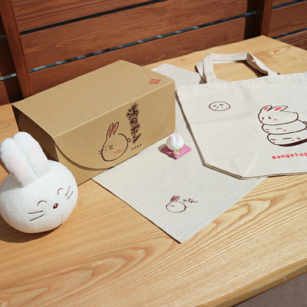 楽天市場 満月ポンのグッズセット ポンちゃんと満月くんのグッズbox しろ組 大阪下町の味 満月ポン 松岡製菓