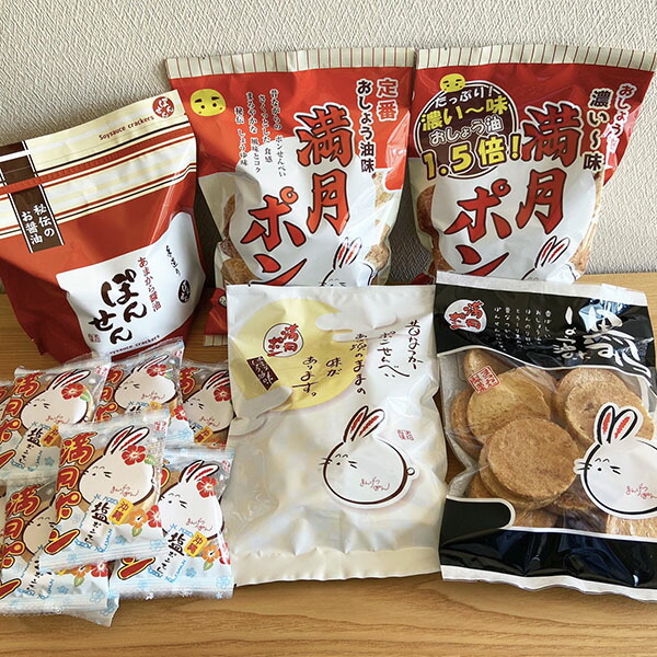 ぽんちゃん☆お正月の置物 楽天市場】【ぬいぐるみセット】ポンちゃんぬいぐるみ+60g満月