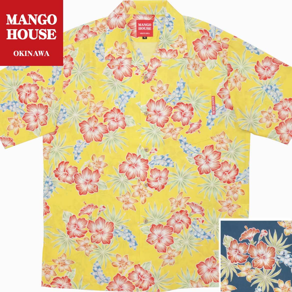 かりゆし御召しもの メンズ 御芽出度 ゴルフ 沖縄 かりゆし ティーシャツ アロハ アロハシャツ 開襟 公々然たる色合い MANGO HOUSE マンゴハウス 国産 溜まり場 お一揃え ありの実 201092 夏色ハイビー