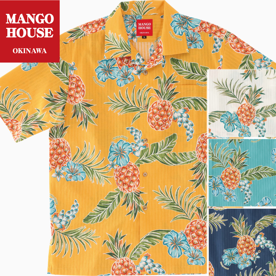 かりゆしウェア メンズ 結婚式 ゴルフ 沖縄 かりゆし シャツ アロハ アロハシャツ 開襟 オープンカラー MANGO HOUSE マンゴハウス 国産 リゾート お揃い ペア 231139 サニーデイパイン｜マンゴハウス　店 7,468円