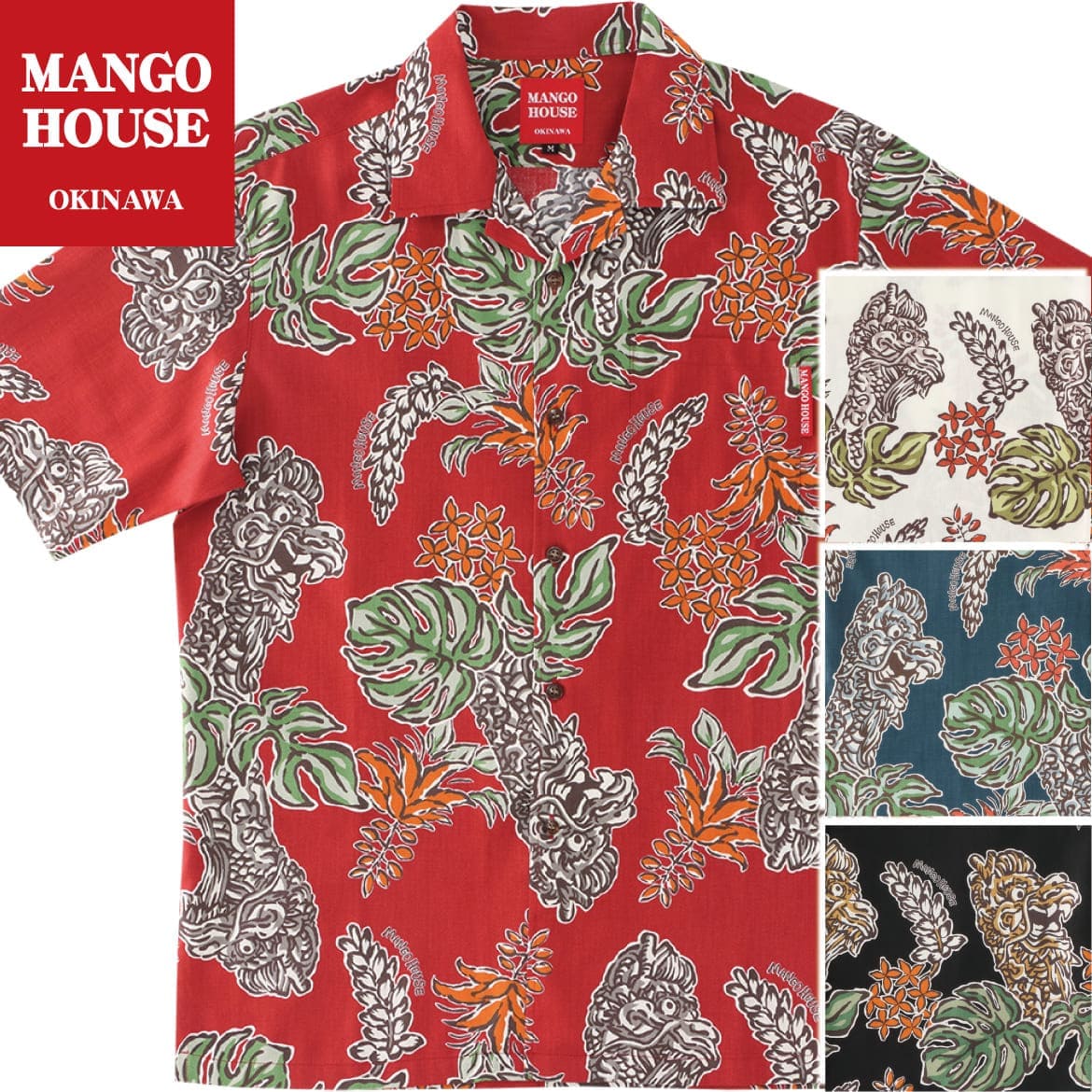 かりゆしウェア メンズ 結婚式 ゴルフ 沖縄 かりゆし シャツ アロハ アロハシャツ 開襟 オープンカラー MANGO HOUSE マンゴハウス 国産 リゾート お揃い ペア 251161 龍柱デイゴ