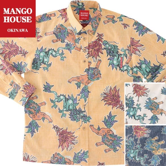 かりゆしウェア メンズ 結婚式 ゴルフ 沖縄 かりゆし シャツ アロハ アロハシャツ ボタンダウン MANGO HOUSE マンゴハウス 国産 リゾート お揃い ペア 長袖シャツ 256074 欲張りシーサードラゴン｜マンゴハウス　店 10,643円