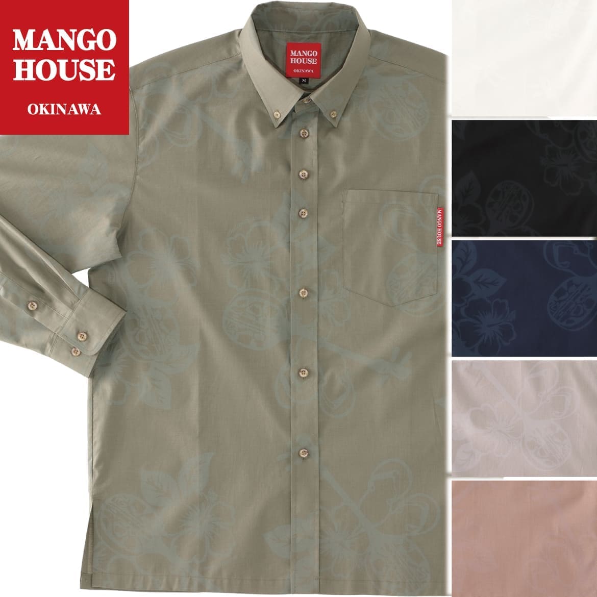 かりゆしウェア メンズ 結婚式 ゴルフ 沖縄 かりゆし シャツ アロハ アロハシャツ ボタンダウン MANGO HOUSE マンゴハウス 国産 リゾート お揃い ペア 長袖シャツ 256077 三線島ぞうり