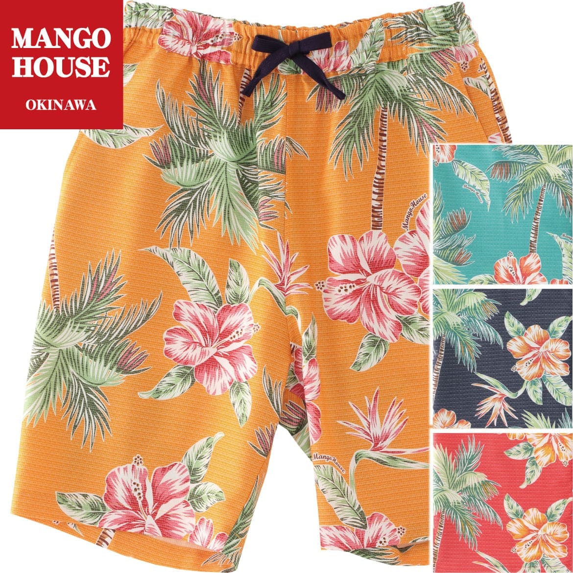 かりゆしウェア メンズ 結婚式 ゴルフ 沖縄 かりゆし シャツ アロハ アロハシャツ MANGO HOUSE マンゴハウス 国産 リゾート お揃い ペア ショート ハーフパンツ セットアップ 250809 ヤシの木リゾート