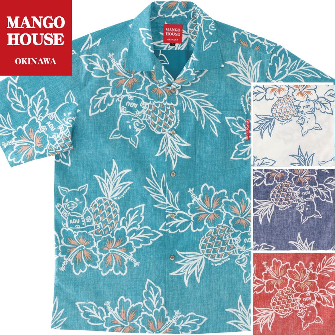 かりゆしウェア メンズ 結婚式 ゴルフ 沖縄 かりゆし シャツ アロハ アロハシャツ 開襟 オープンカラー MANGO HOUSE マンゴハウス 国産 リゾート 251177 トントンあぐーハイビー|マンゴハウス 店
