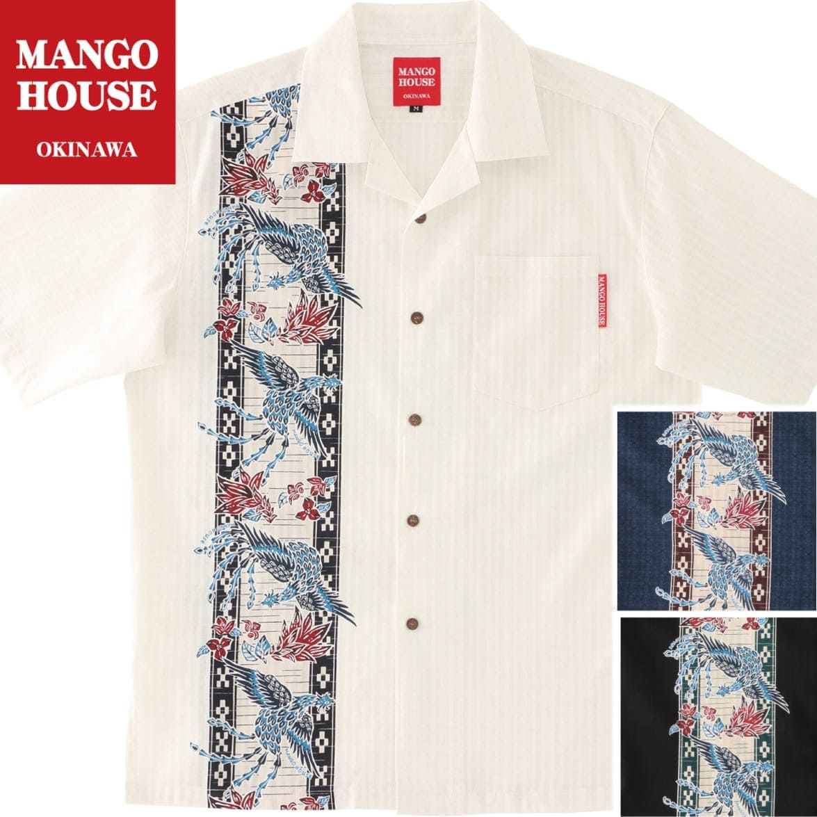 かりゆしウェア メンズ 結婚式 ゴルフ 沖縄 かりゆし シャツ アロハ アロハシャツ 開襟 オープンカラー MANGO HOUSE マンゴハウス 国産 リゾート お揃い ペア 251180 紅型鳳凰デイゴ
