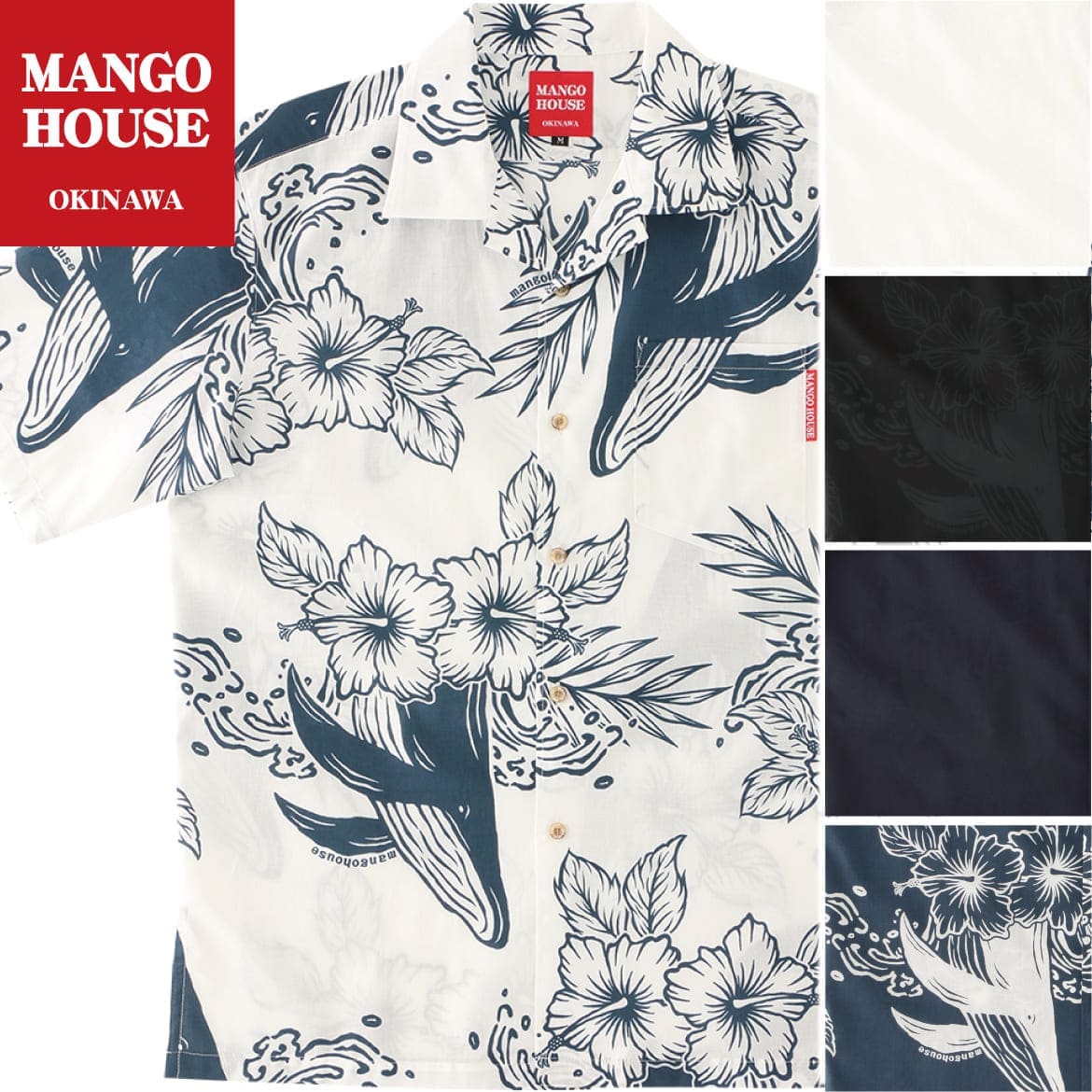 かりゆしウェア メンズ 結婚式 ゴルフ 沖縄 かりゆし シャツ アロハ アロハシャツ 開襟 オープンカラー MANGO HOUSE マンゴハウス 国産 リゾート 251183 ホエールウォッチングハイビー