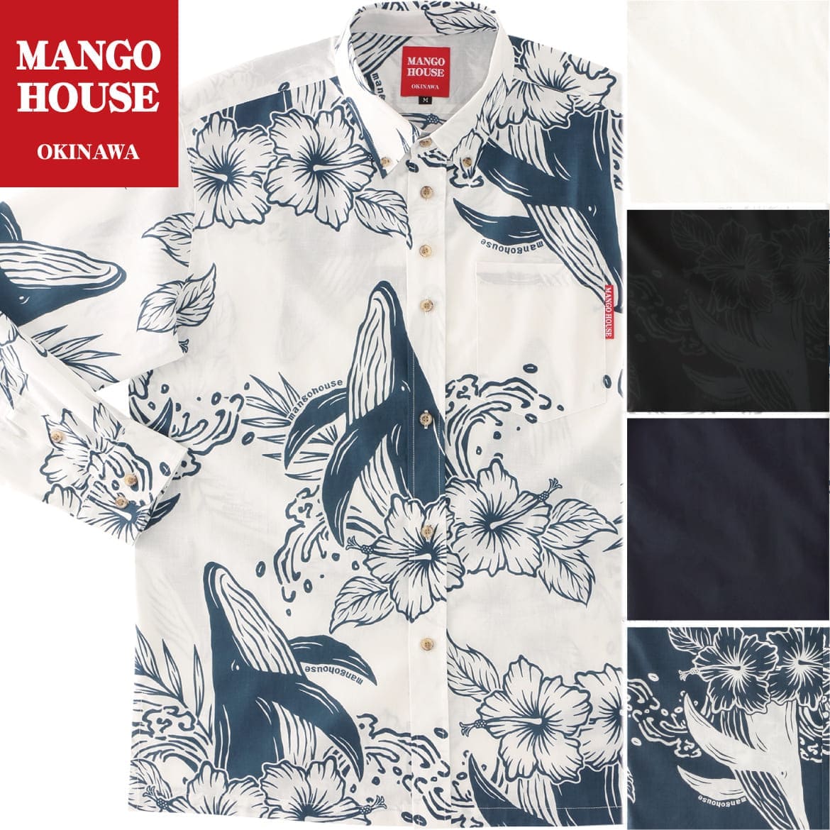 かりゆしウェア メンズ 結婚式 ゴルフ 沖縄 かりゆし シャツ アロハ アロハシャツ ボタンダウン MANGO HOUSE マンゴハウス 国産 リゾート お揃い ペア 長袖シャツ 256085 ホエールウォッチングハイビー｜マンゴハウス　店