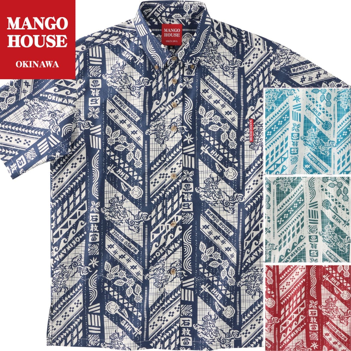 かりゆしウェア メンズ 結婚式 ゴルフ 沖縄 かりゆし シャツ アロハ アロハシャツ ボタンダウン MANGO HOUSE マンゴハウス 国産 リゾート お揃い ペア 262092 ネイティブオキナワ|マンゴハウス 店