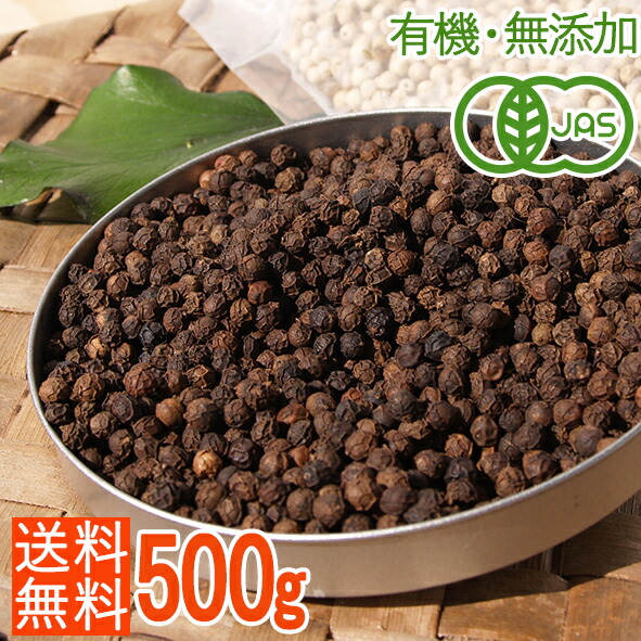 ムラーノ　京都産　花山椒　1000g ＋オマケ　クール着払い s-7927_1024x1024.jpg?v=1643024953