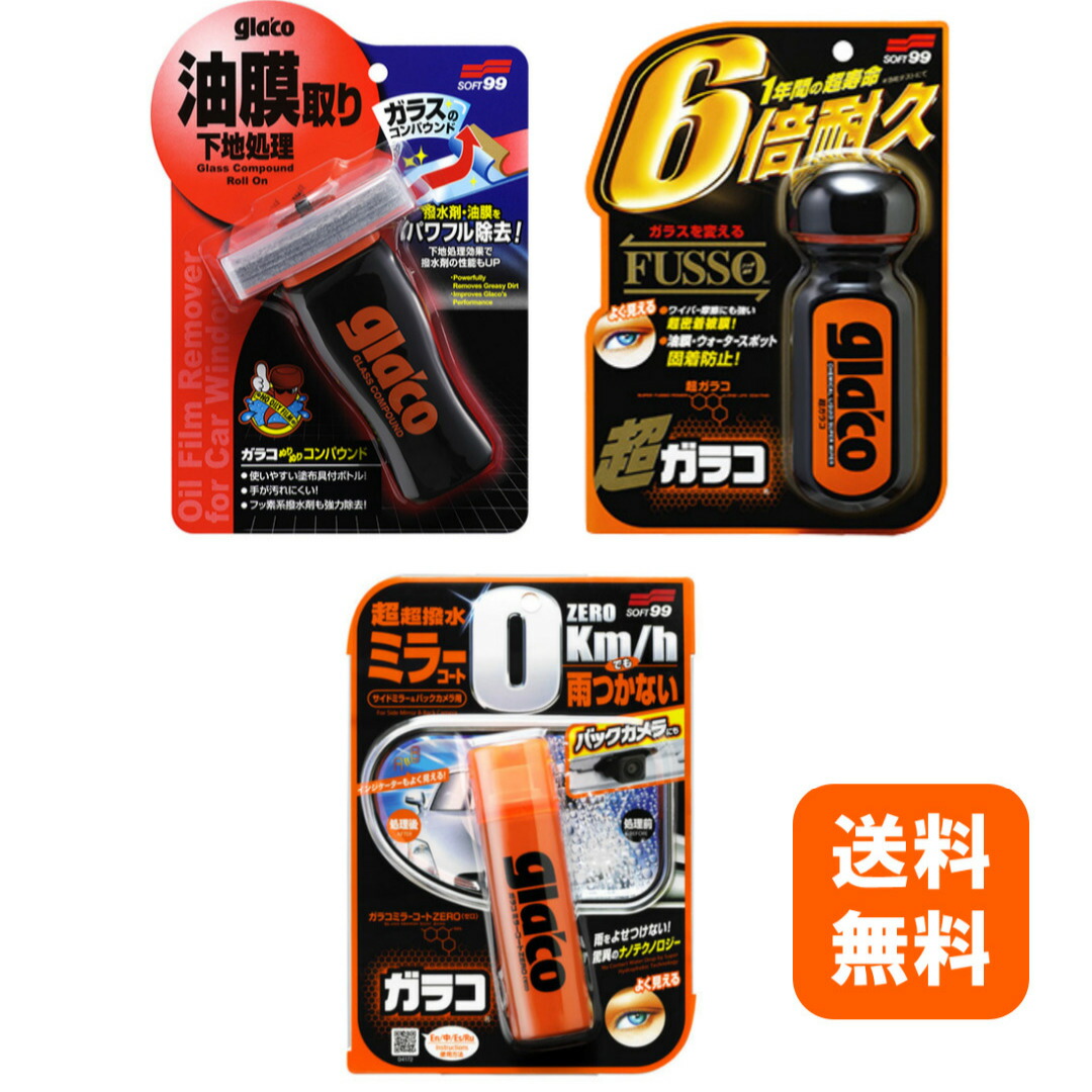 コアランド　アストロイドえそそ　1st カラー　※価格交渉受付ます コアランド オリジナルソフビ第一弾【アストロイドえそそ】抽選販売