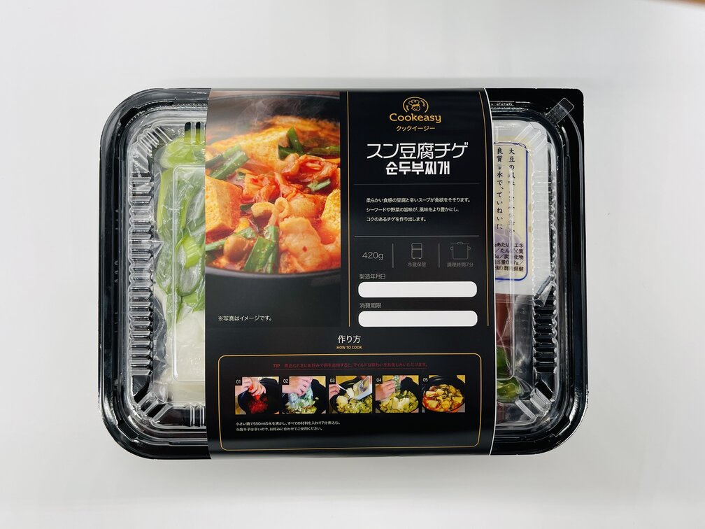 市場 送料無料 韓国料理ミールキット 360g 冷蔵食品 スン豆腐チゲ スンドゥブチゲ COOKEASY 1人分