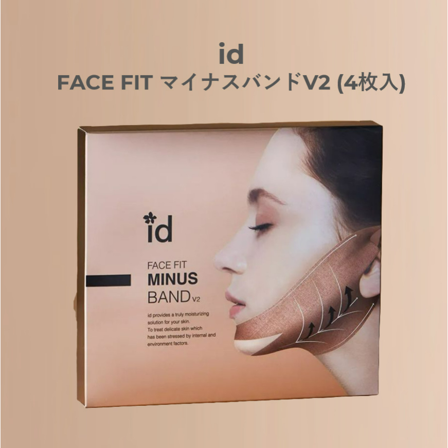 【楽天市場】id FACE FIT MINUS BAND V2 id フェイスフィット SL ...