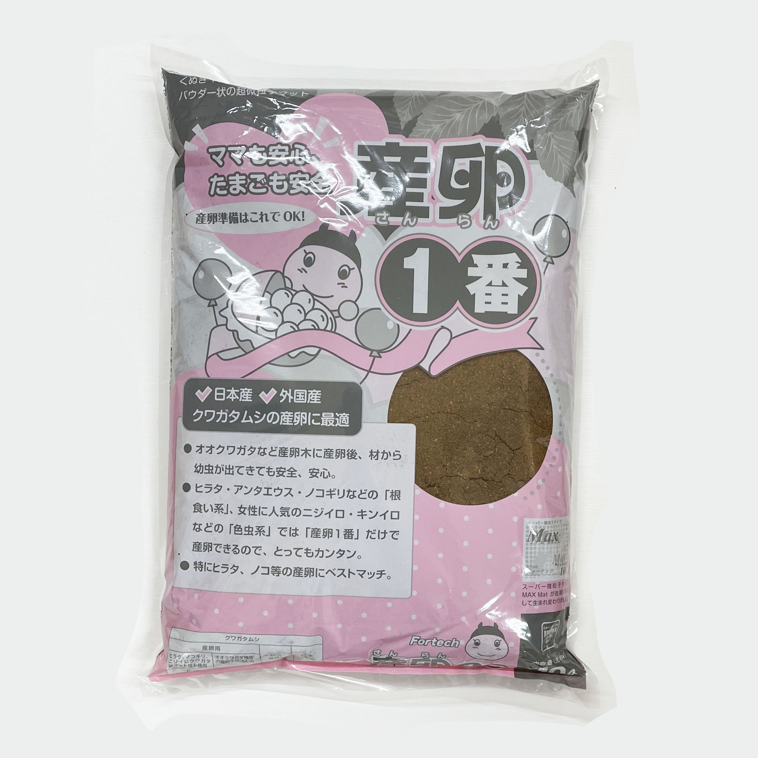 最低価格の 楽天市場】SGI natural マット（無添加完熟発酵マット）10 幼虫飼育・菌糸瓶