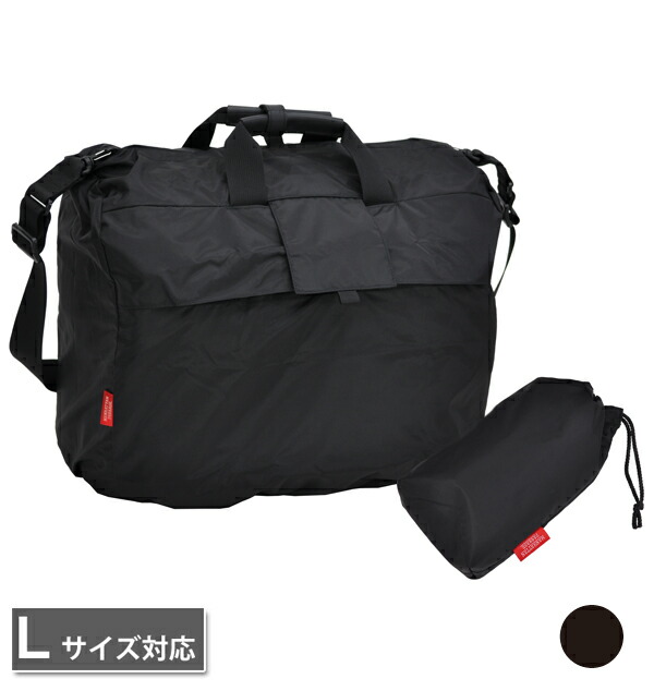 楽天市場】マンハッタンパッセージ メーカー直営 #2190 ブリーフケース