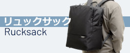 楽天市場】マンハッタンパッセージ メーカー直営 1301 リュックサック